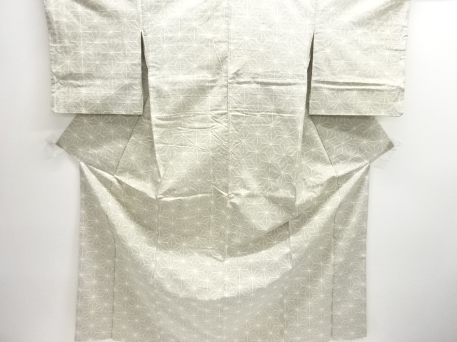 Japanese Kimono / Tsumugi Silk